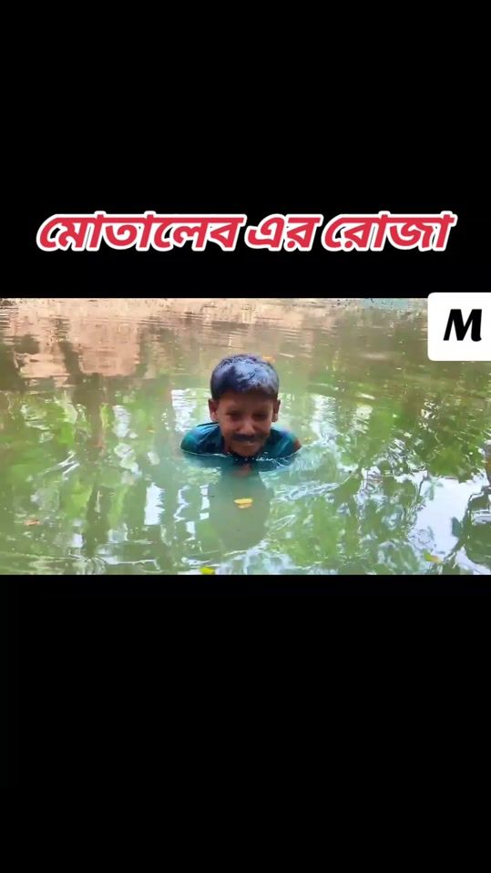 TikTok video thumbnail by user578128059