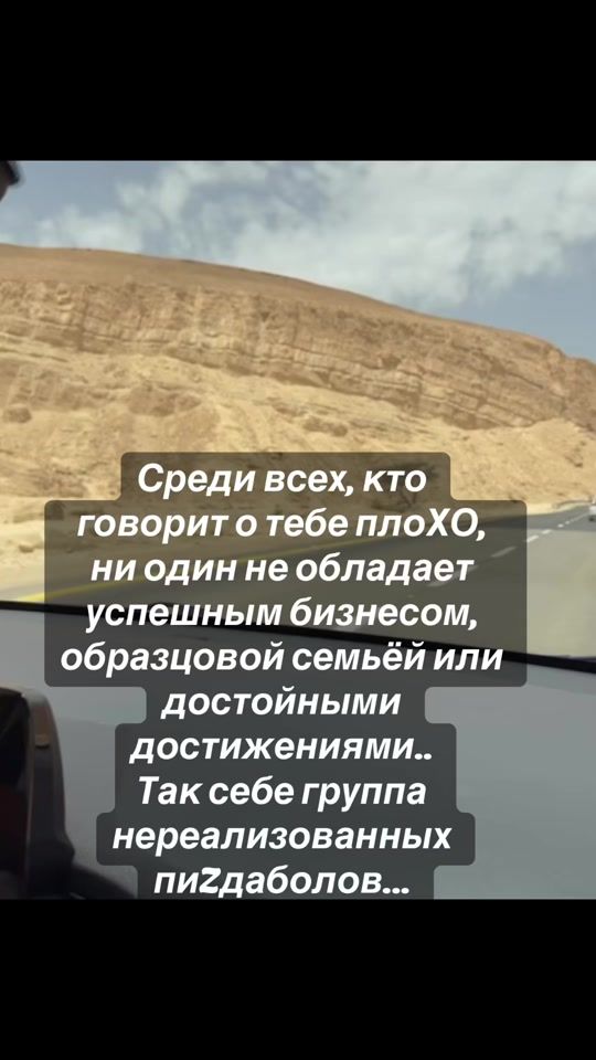 TikTok video thumbnail by mariay_vasha