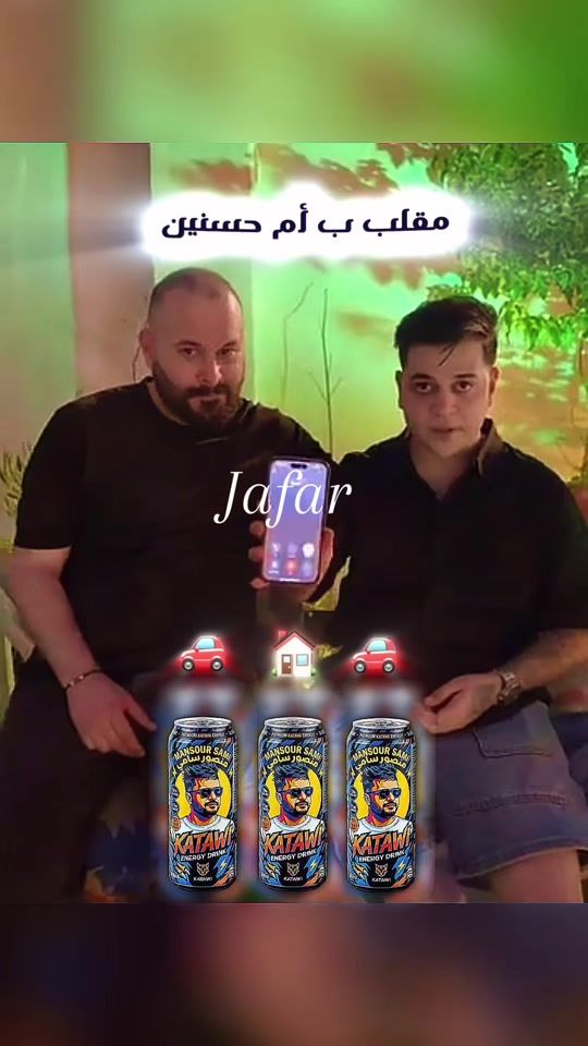 TikTok video thumbnail by jfar60