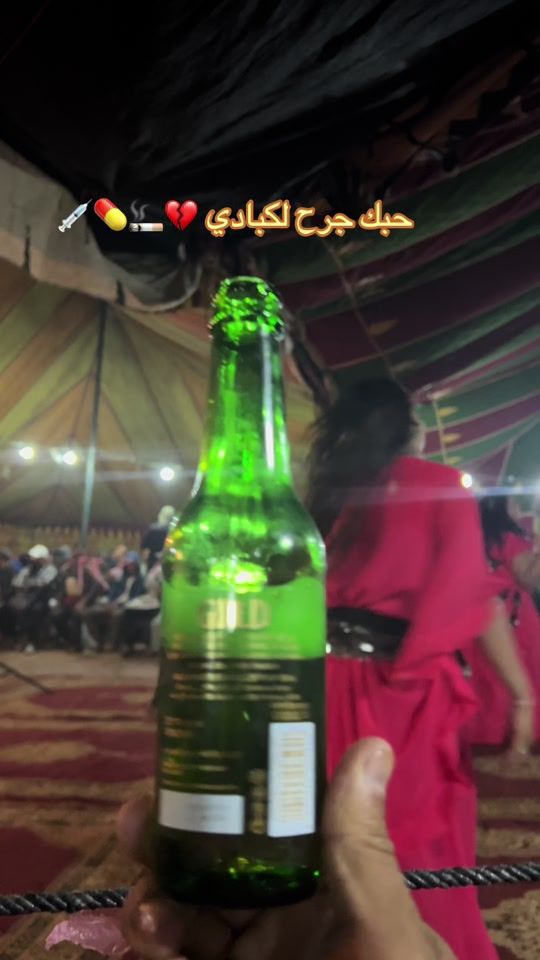 TikTok video thumbnail by abdogoldentik