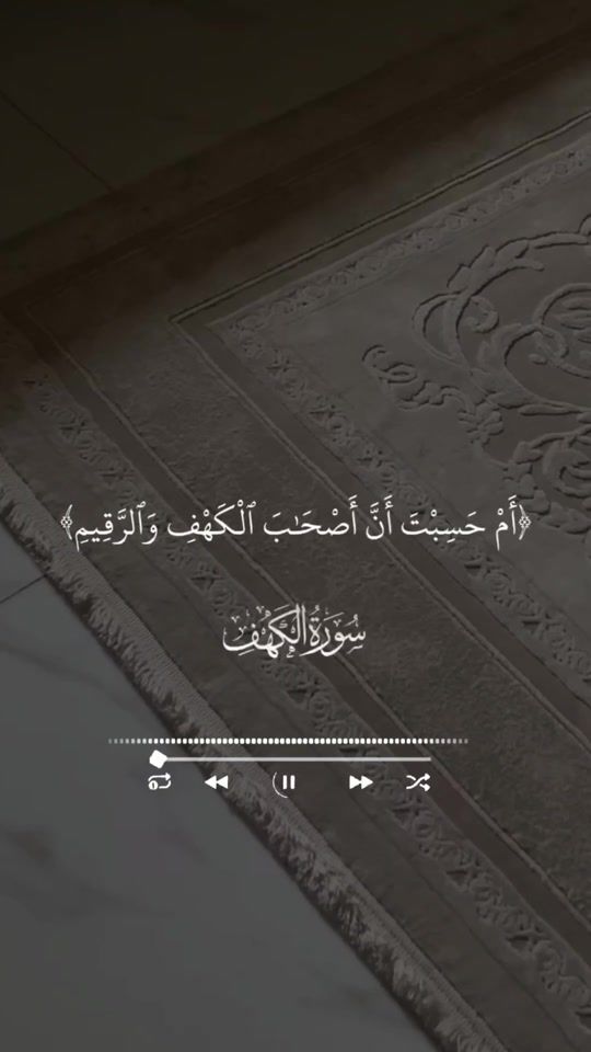 TikTok video thumbnail by barretoleida0