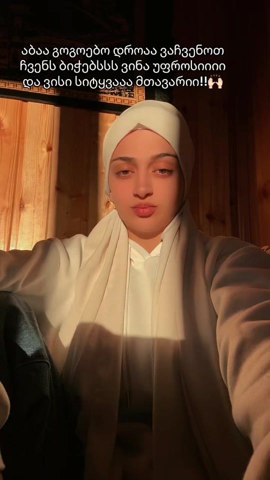 TikTok video thumbnail by stargirl..13