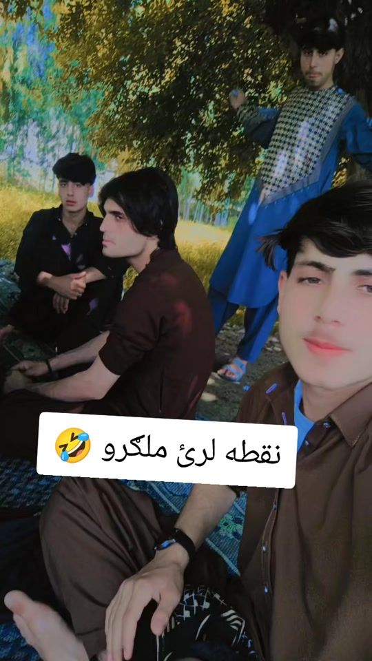 TikTok video thumbnail by bilal.adil10