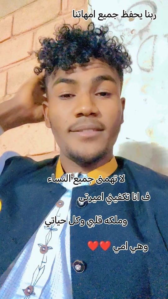 TikTok video thumbnail by .24918108
