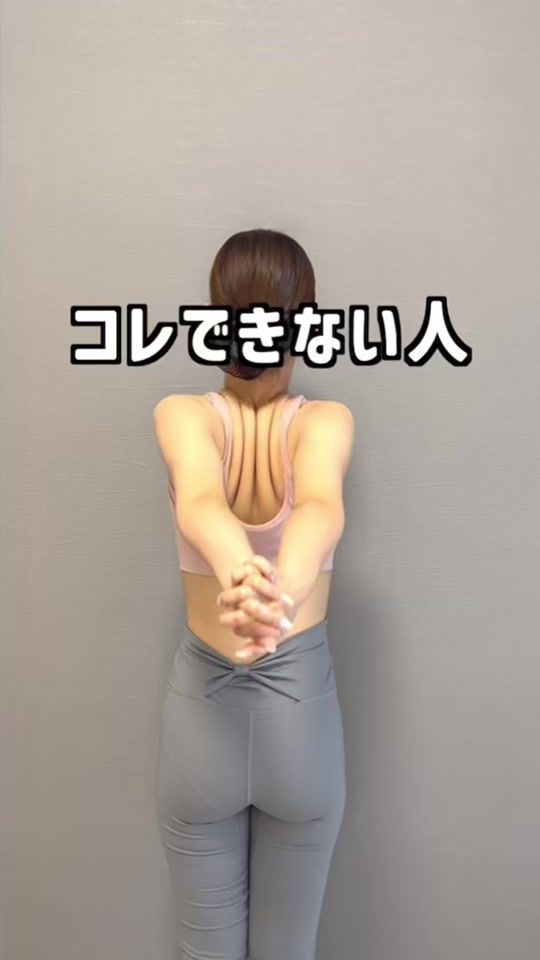 TikTok video thumbnail by kanatomoe_fem