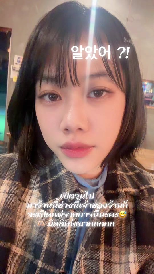 TikTok video thumbnail by sky.sani
