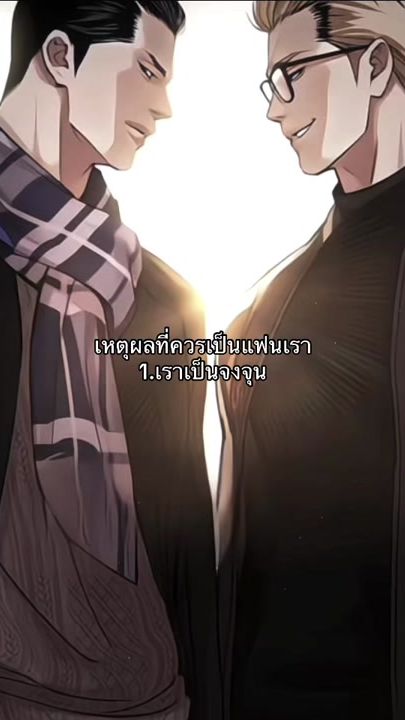 TikTok video thumbnail by thurssixisfav