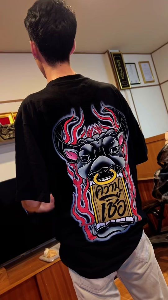 TikTok video thumbnail by namtip_naja