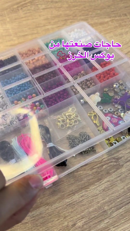 TikTok video thumbnail by handmadebyriba