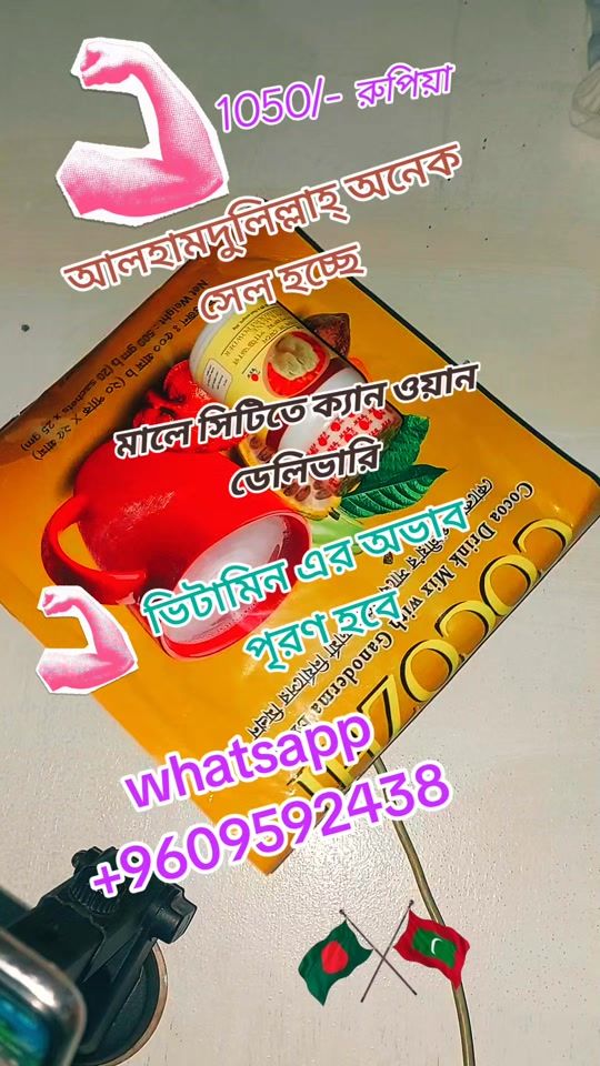 TikTok video thumbnail by dxn.rashed1