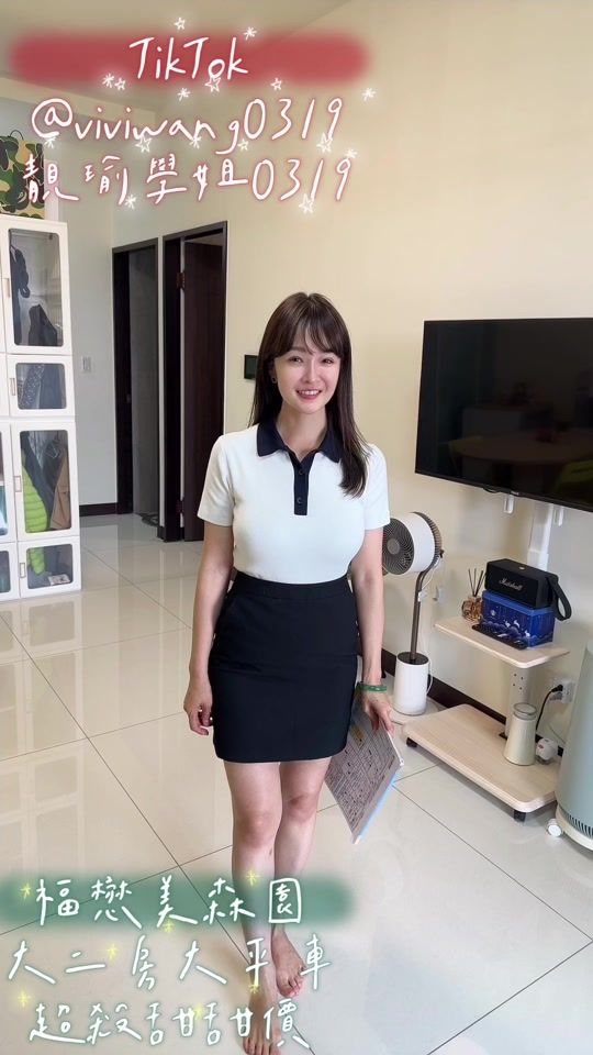 TikTok video thumbnail by viviwang0319