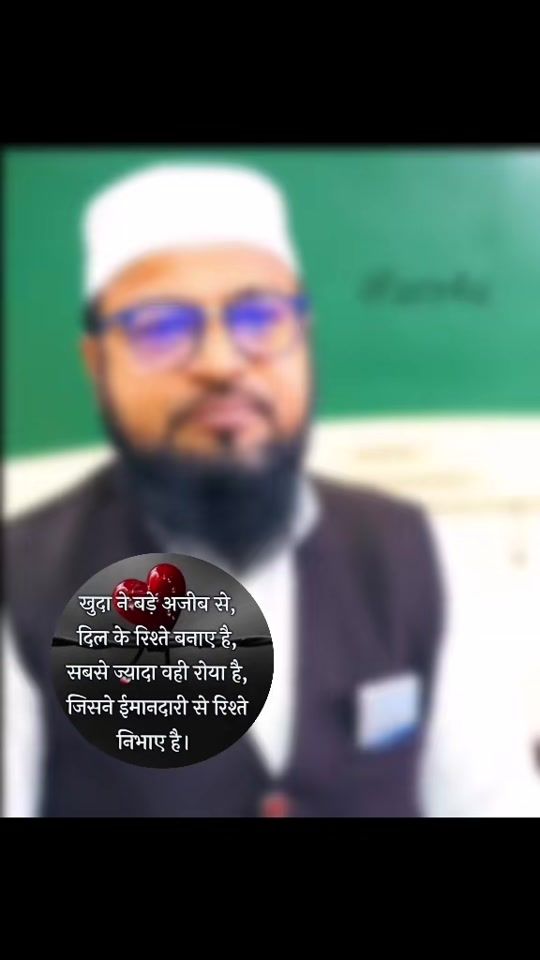 TikTok video thumbnail by ars4u