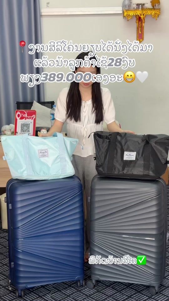 TikTok video thumbnail by inthavong.1689