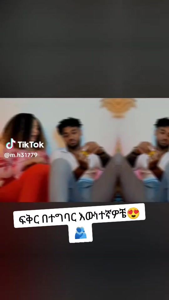 TikTok video thumbnail by .bhg08