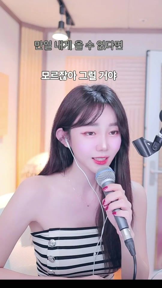 TikTok video thumbnail by u_bi