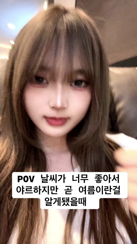 TikTok video thumbnail by serimm101