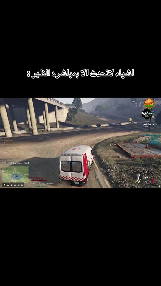 TikTok video thumbnail by iinerii