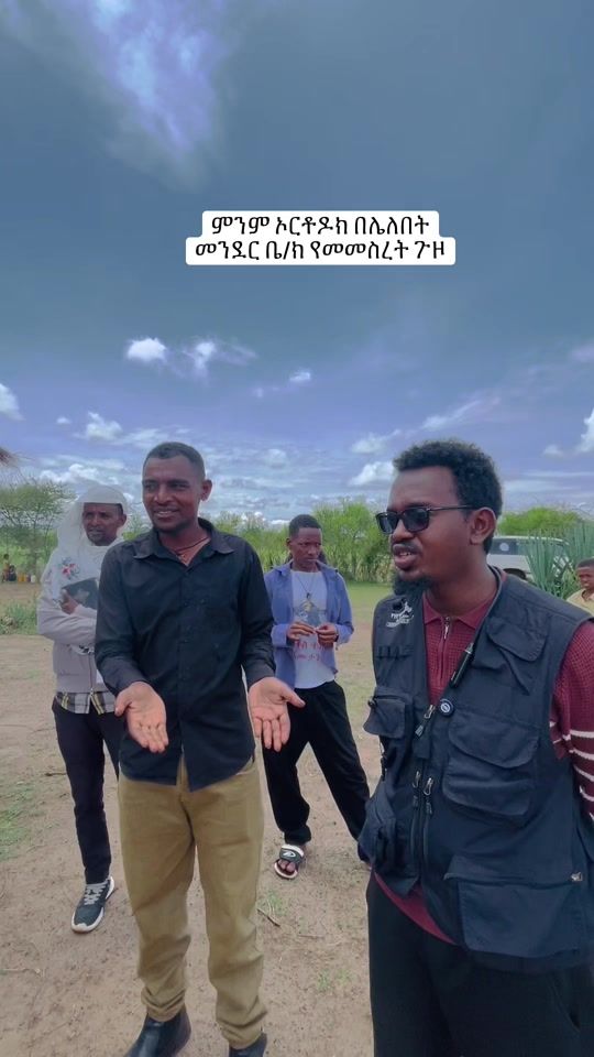 TikTok video thumbnail by abel._abel