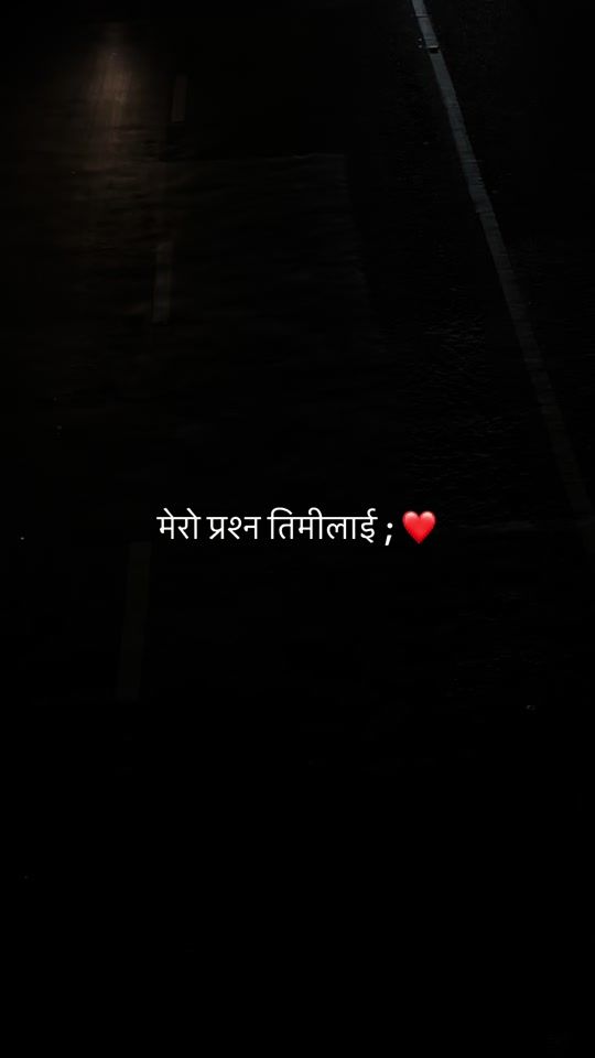 TikTok video thumbnail by bimalshresthaaa