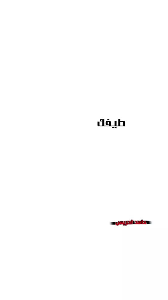 TikTok video thumbnail by 1kk10a