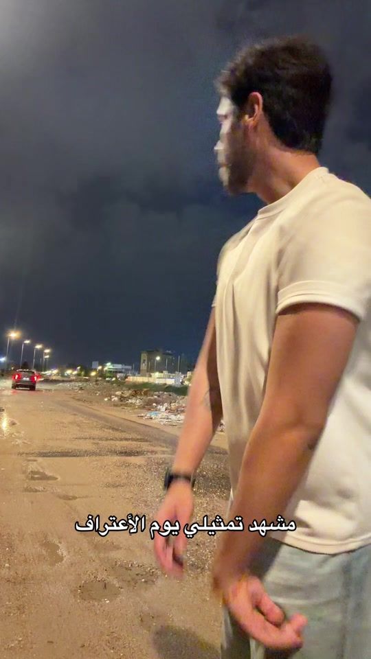 TikTok video thumbnail by 1bawi