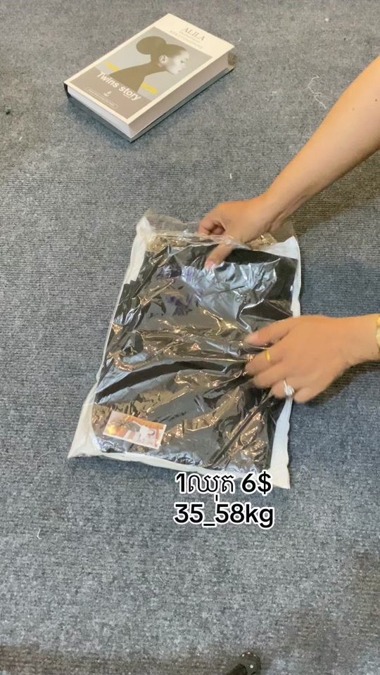 TikTok video thumbnail by snsarum23