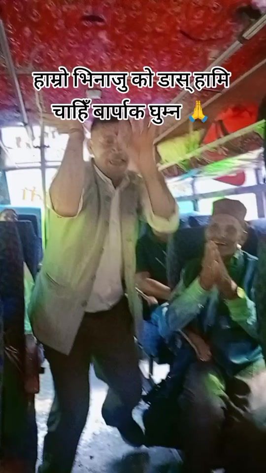 TikTok video thumbnail by manjuthapa77