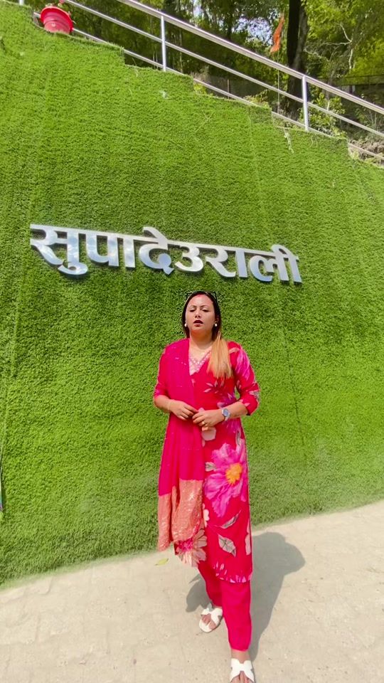 TikTok video thumbnail by anutamuchhetri321