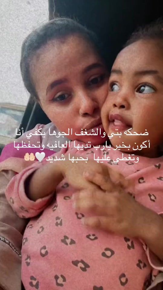 TikTok video thumbnail by user4085018034727