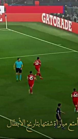 TikTok video thumbnail by a_b_d_a_h_7
