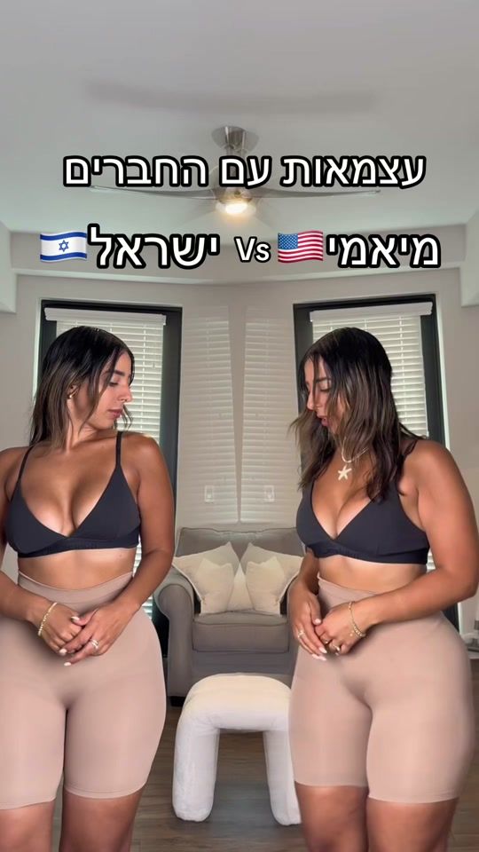 TikTok video thumbnail by yami_yam_ben_moha
