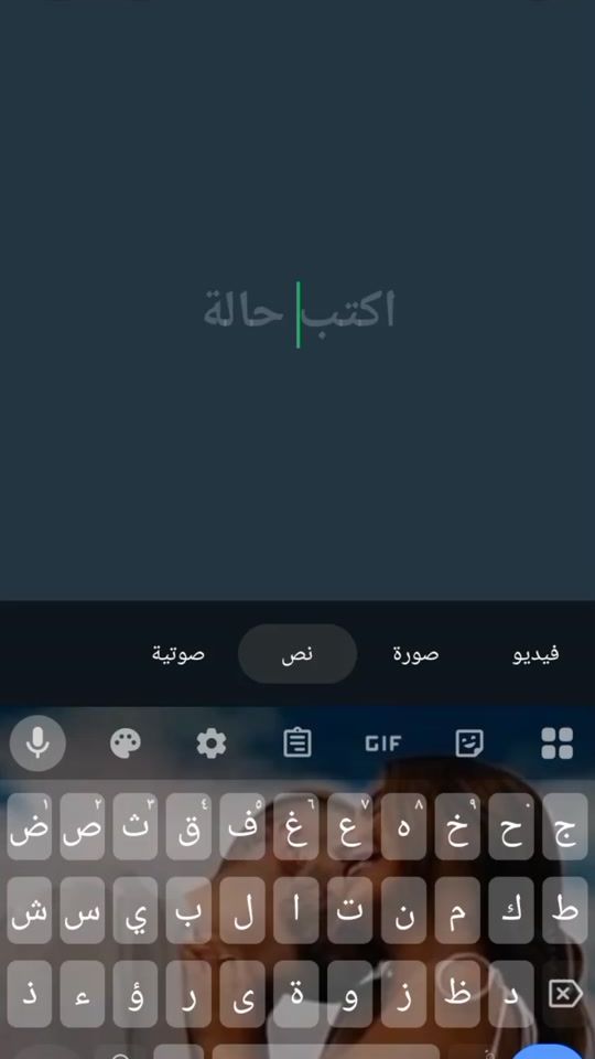 TikTok video thumbnail by _97418