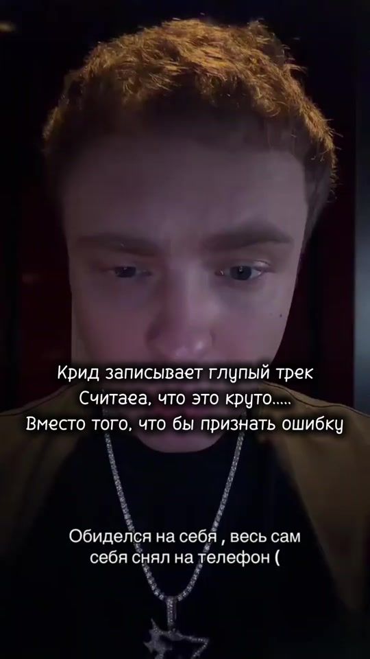 TikTok video thumbnail by fanlovekirkorov24.7