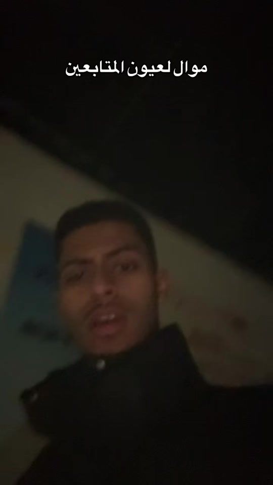 TikTok video thumbnail by .91q