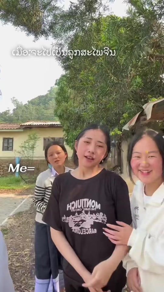 TikTok video thumbnail by mim_thanaya