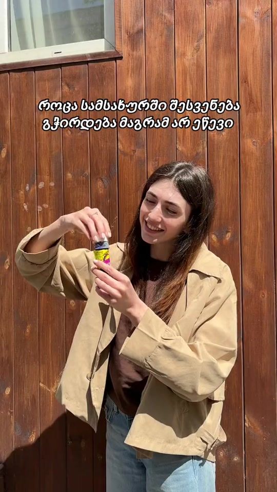 TikTok video thumbnail by simple_steps