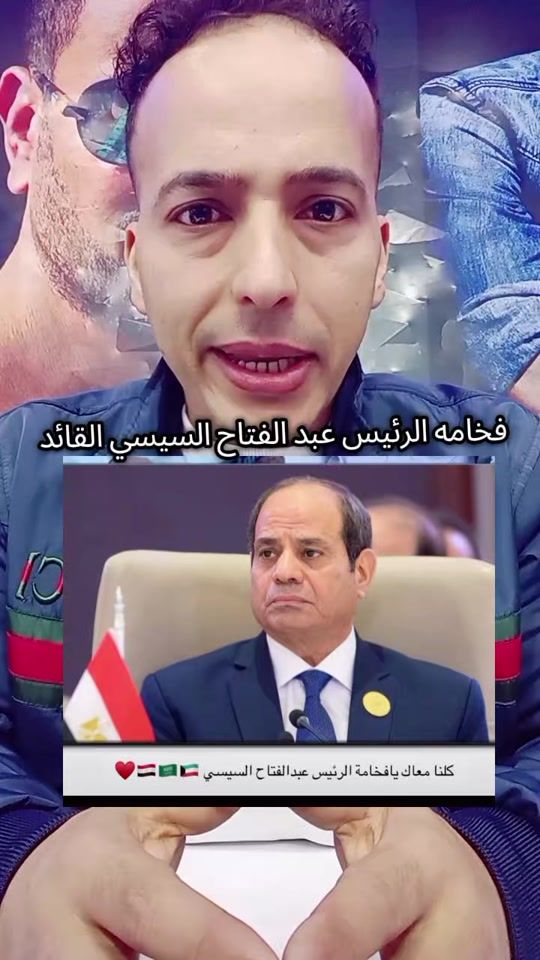 TikTok video thumbnail by omaroptics0