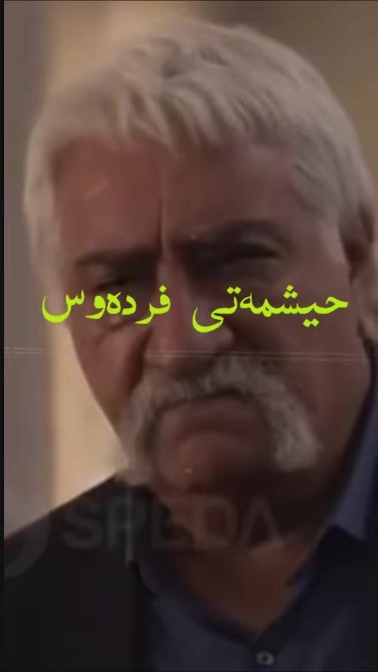 TikTok video thumbnail by swhaib.salh