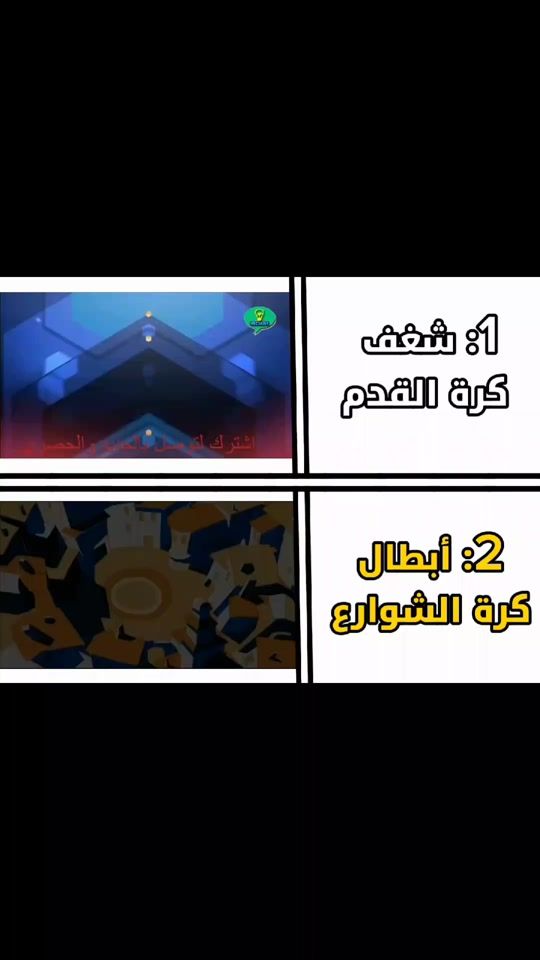 TikTok video thumbnail by 1.cartoon.edit