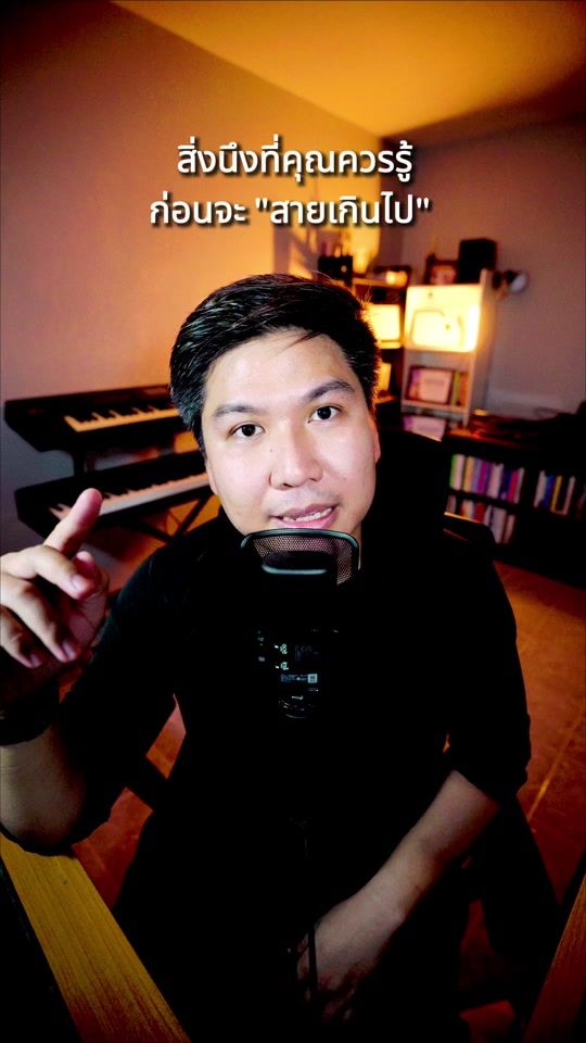 TikTok video thumbnail by havebitshabits