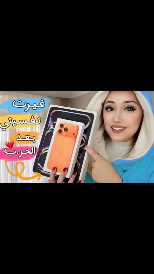 TikTok video thumbnail by sara_queen1m