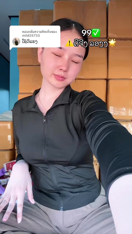 TikTok video thumbnail by kham.kham8030