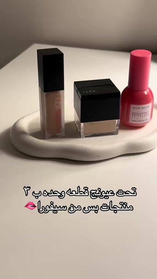 TikTok video thumbnail by vogbyu