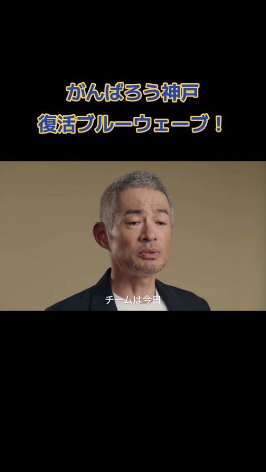 TikTok video thumbnail by pontachannel2021