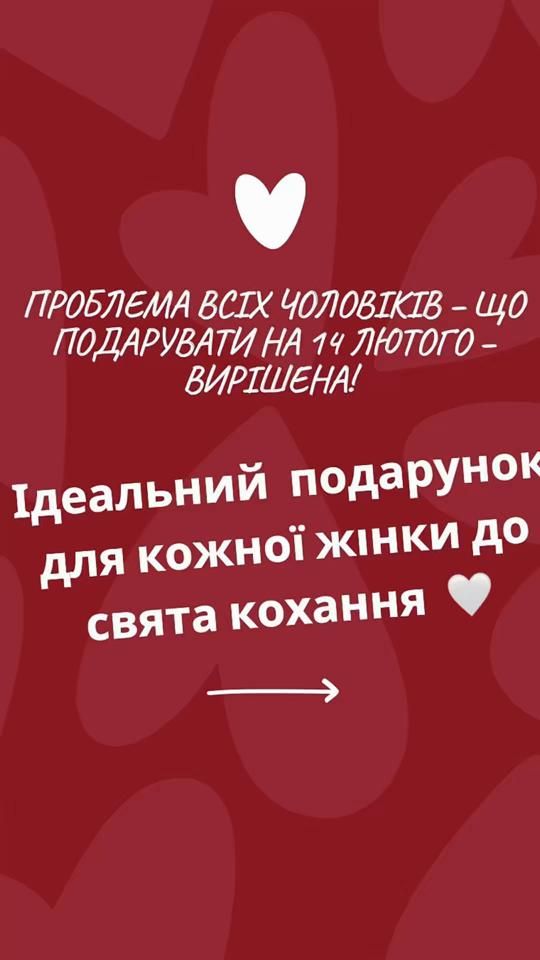 TikTok video thumbnail by nid_sale