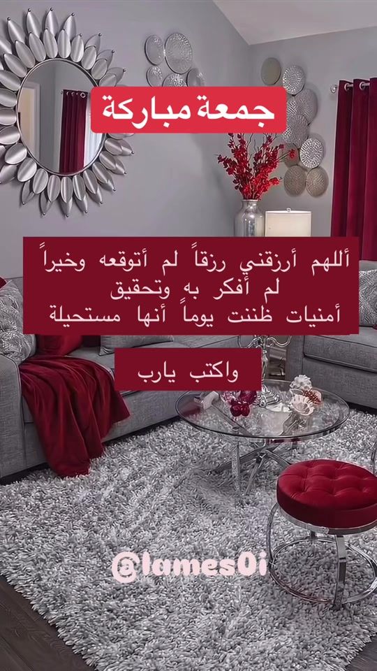 TikTok video thumbnail by lames0i