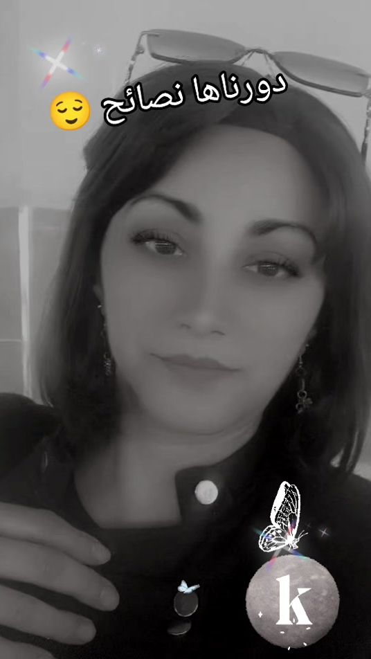 TikTok video thumbnail by karimakarimabhl