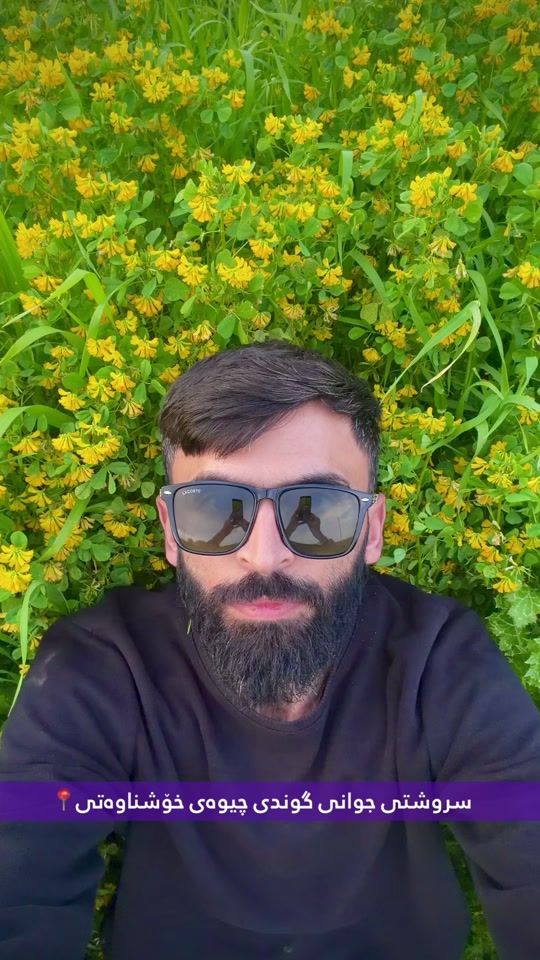 TikTok video thumbnail by iam.hawkar