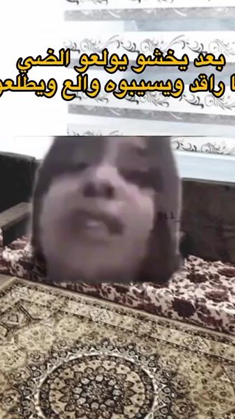 TikTok video thumbnail by li.kbo.7