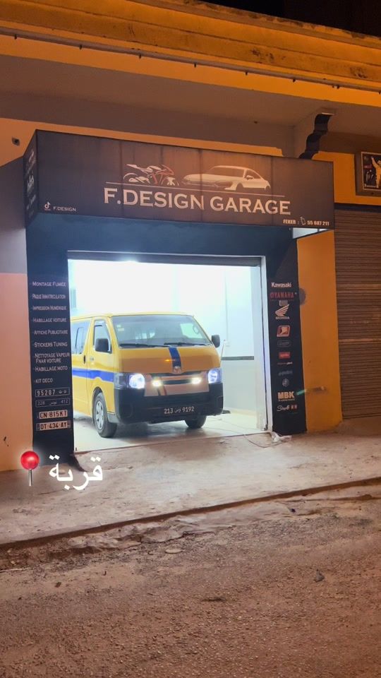 TikTok video thumbnail by f.designgarage
